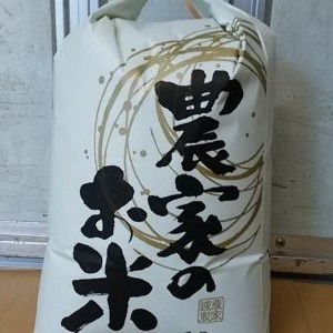 taiyounohinohikariseimai(5kg)